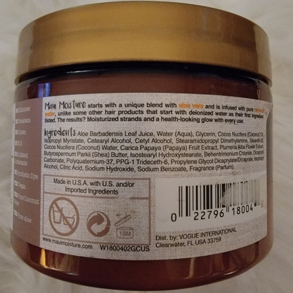 Maui Moisture Care Curl Quench w/ Coconut Oil - Picture 4 of 6